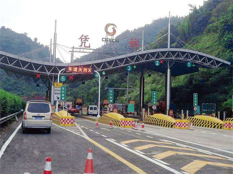 胶州收费站网架