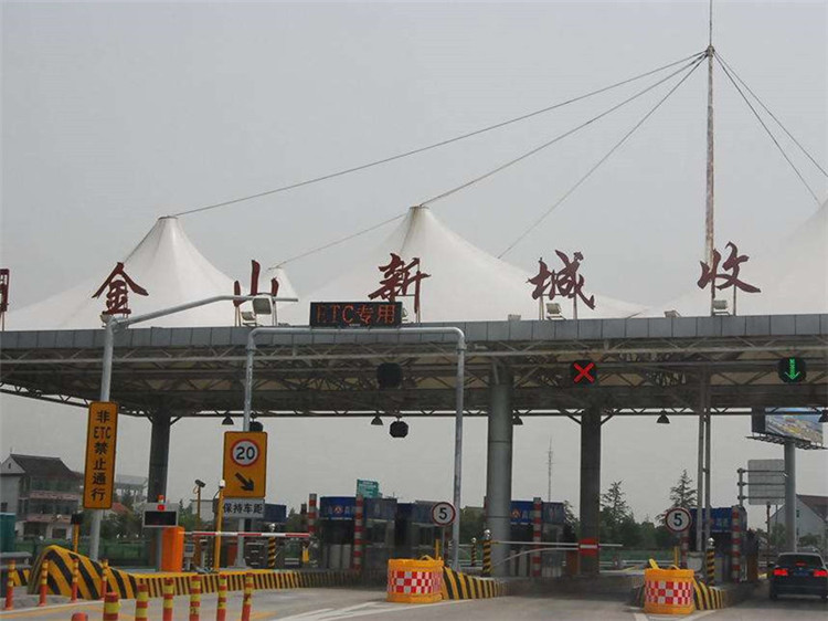 胶州收费站网架