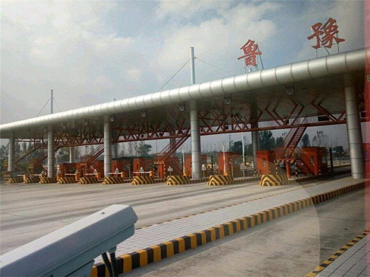 胶州收费站网架