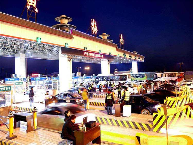 胶州收费站网架