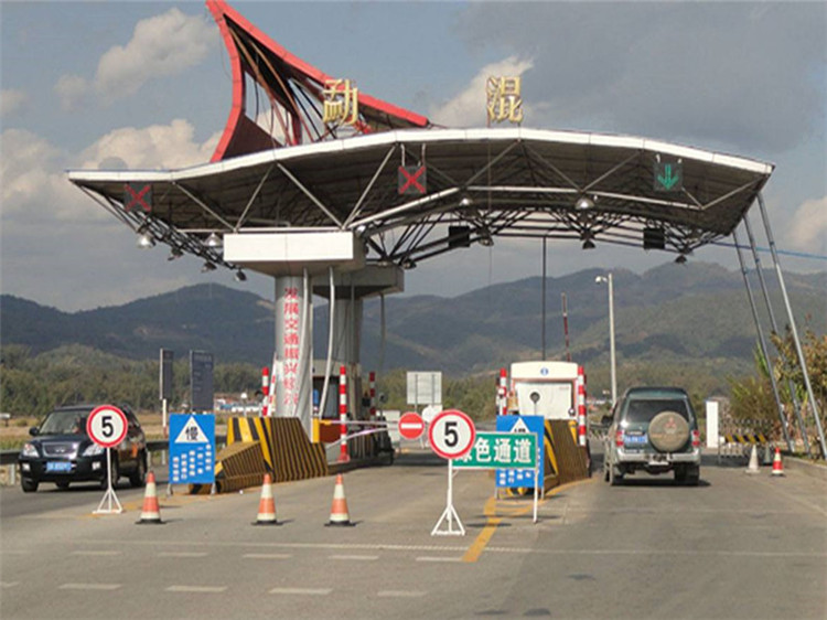 胶州收费站网架